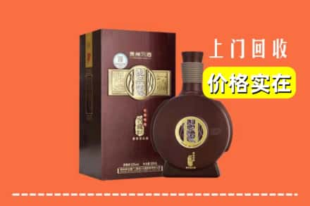 诚信求购:宜川县高价回收习酒